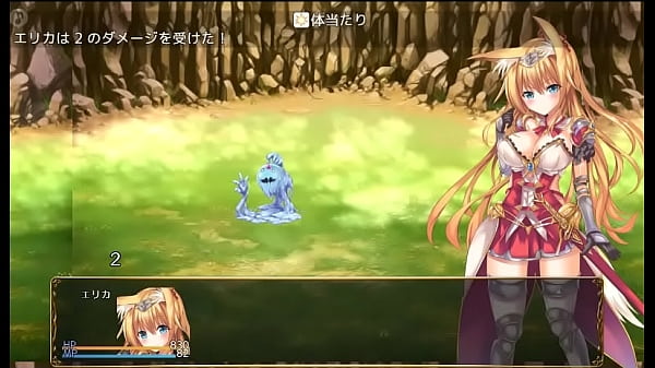 (18) H RPG Games The Princess Can't Lose #2